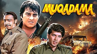 Download lagu बदले की आग मै झूलता अफसर अब क्या करेगा? Muqadama (1996) - Full Movie | Vinod Khanna & Zeba Bakhtiar mp3