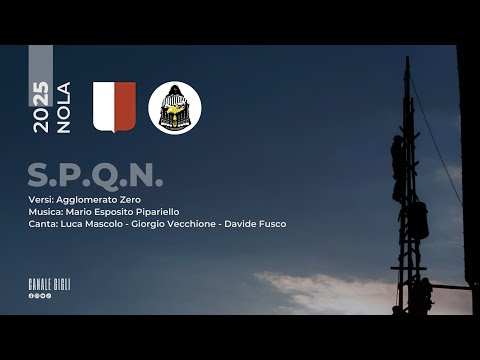 BARCA 2025 - S.P.Q.N. (Mascolo, Vecchione, Fusco)