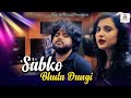 Sabko Bhula Dungi Studio Verson Latest Hindi Song 2020 Pradeep Sonu T R Shiva Choudhary Haryanvi