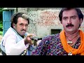 સુપરહીટ ગુજરાતી ફિલ્મ Desh Re Joya Dada Pardesh Joya Full Movi