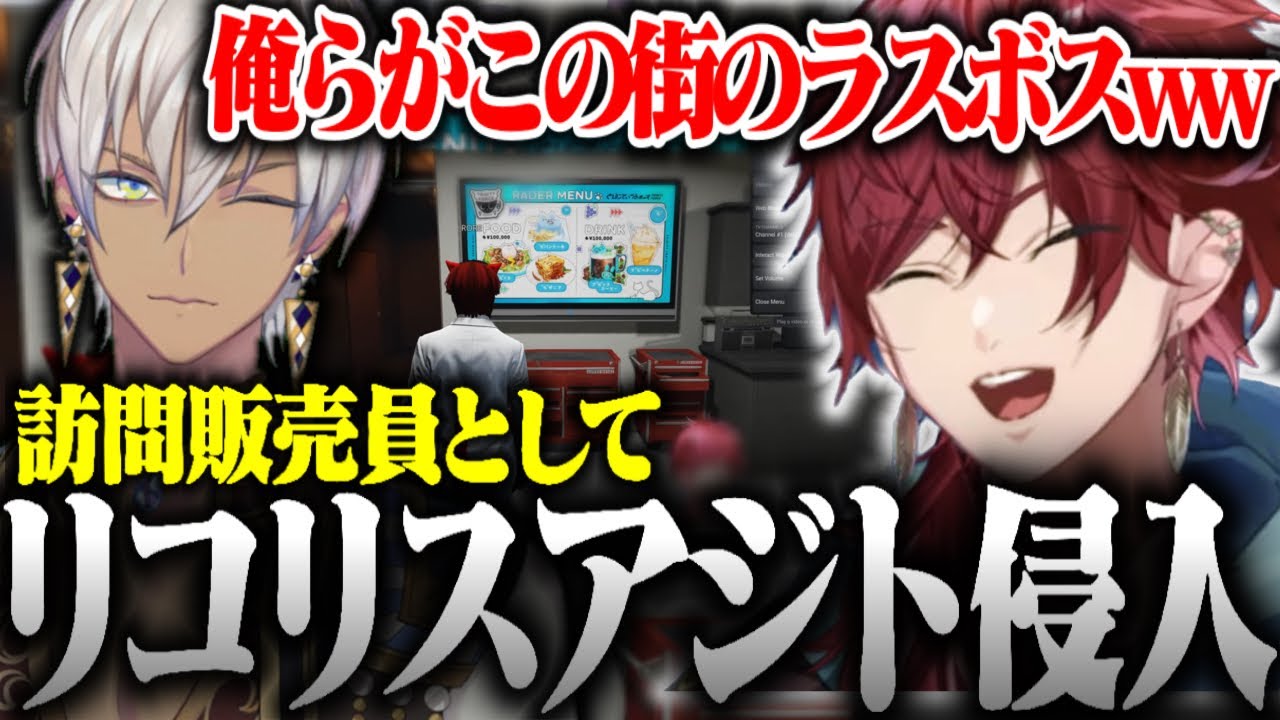 YouTubeサムネイル