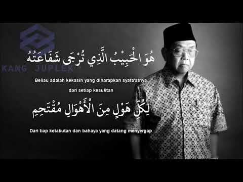 K.H. Abdurrahman Wahid – Wajah Baru Relasi Suami-Istri: Telaah Kitab Uqud al-Lujjayn