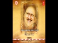 Khwab Vekhan Main Tere Vas Gai En Which Mere.flv