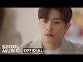 Sung Hoon - For You (OST. Love (ft. Marriage & Divorce))