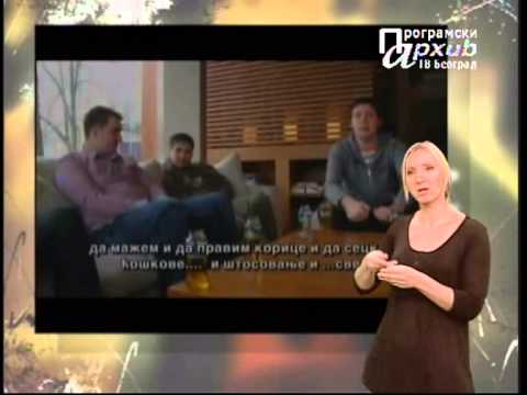 MESTO ZA NAS 036 - Evropski dan autizma