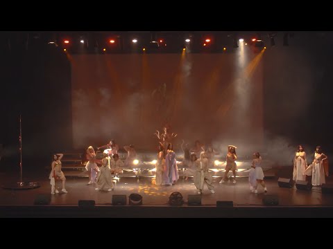 Sutra (En Vivo) — Lolein