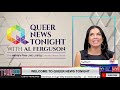Lesbian Takeover Mon Jan 10 2022 Daily LIVE LGBTQ News Broadcast Queer News Tonight