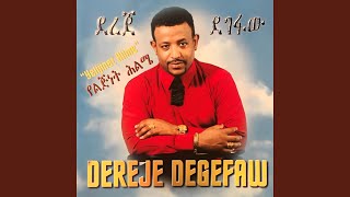 Download lagu Temari Negn mp3 Download lagu Temari Negn mp3