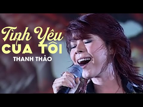 Thể hiện bởi Thanh Thảo