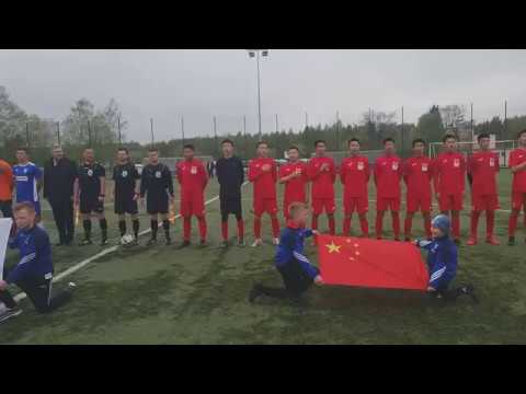 Cartusia 1923 Kartuzy - Beijing Sport University