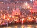 Jai Gange Mata (Aarti) [Full Song] - Ganga Gomukh Se Jab Dole