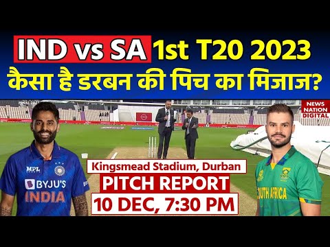 IND vs SA 1st T20 Pitch Report: Kingsmead Stadium Pitch Report | Durban Today Pitch Report