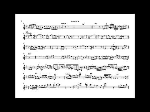 Arturo Sandoval - Closely Dancing - Yturvides Vilchez's Trumpet Solo