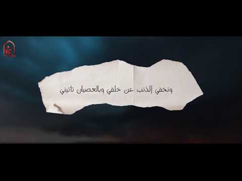 Dijelo koje uništava na Sudnjem danu