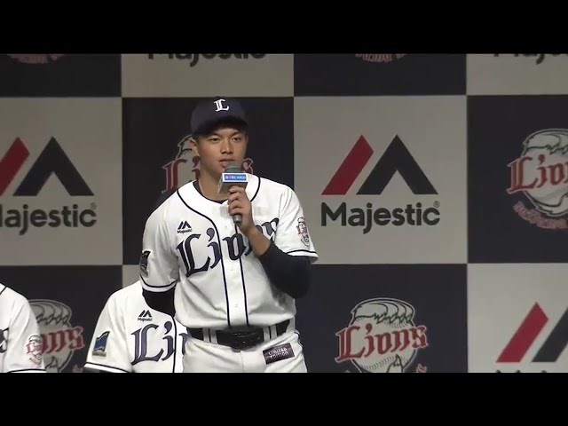 【2016ライオンズ出陣式】ルーキー・呉「セールスポイントは左右に打ち分けるバッティングです」 2016/1/29