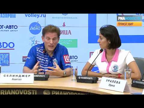 Динамо  (Краснодар)  старт волейбольного сезона 2012-13