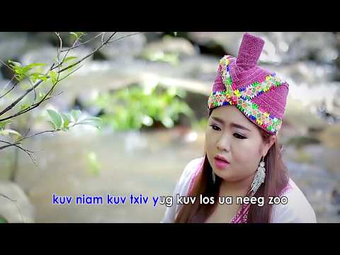 Maiv xis hawj - koj tsis ntseeg kuv ( Intrumental)