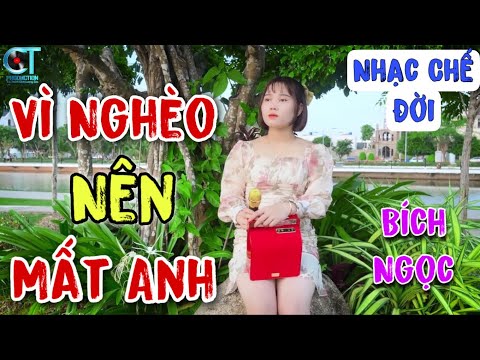 Thể hiện bởi Bích Ngọc