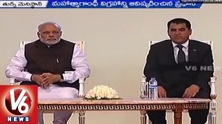 PM Modi Turkmenistan Tour | Modi Unveiled Mahatma Gandhi Statue | V6 News