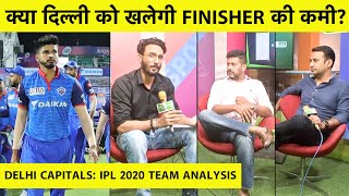 DELHI CAPITALS, IPL 2020 TEAM ANALYSIS: CAN SHREYAS IYER END DELHI'S TITLE DROUGHT? | Sports Tak