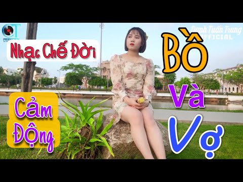 Thể hiện bởi Bích Ngọc
