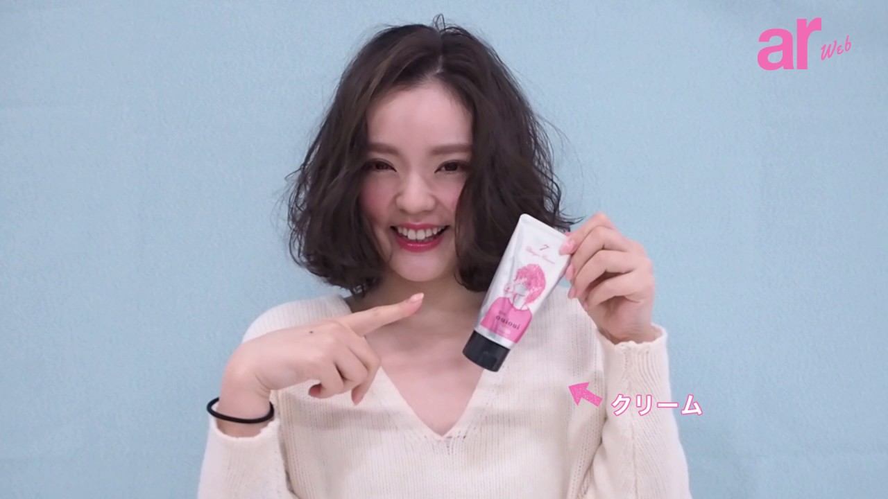 藤井明子