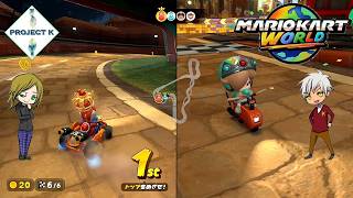 【対戦】修羅場と化した大波乱のサバイバルレース【マリオカートワールド】