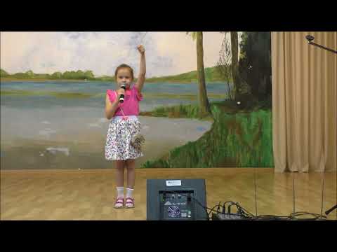 Amelia Gałaś - "Maszeruje wiosna"