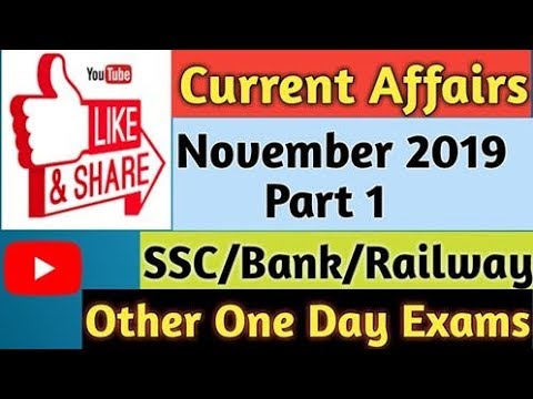 Current Affairs November 2019 Part  1