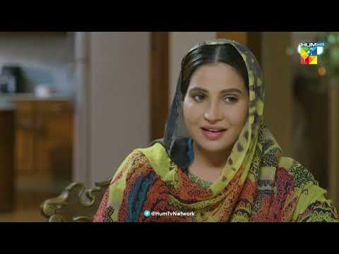 Borhi Aur Kanwari Phopo Ka Pait Bhar Gaya !! - ROAG - HUM TV