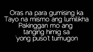 Himig Ng Panahon (OFFICIAL PHILPOP ENTRY) *LYRIC VIDEO*
