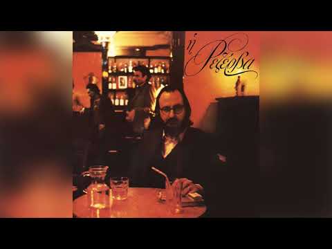 Διονύσης Σαββόπουλος - Γεννήθηκα στη Σαλονίκη - Official Audio Release