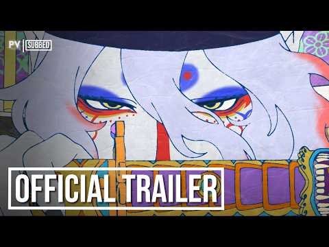 "Mononoke the Movie: Chapter III - Snake God" | OFFICIAL TRAILER // New PV | SUBBED