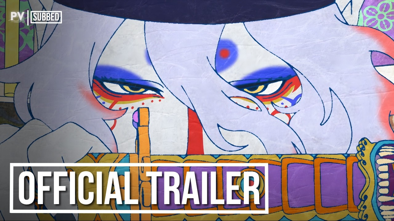 Miniature de la vidéo "Mononoke the Movie: Chapter III - Snake God" | OFFICIAL TRAILER // New PV | SUBBED du film 劇場版モノノ怪 第三章 蛇神