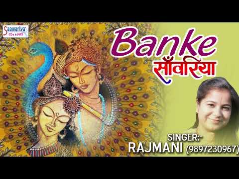 YouTube Fallback Thumbnail