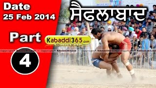 Saflabad (Kapurthala) Kabaddi Cup 25 Feb 2014 Part 1 By Kabaddi365.com