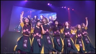 【LIVE】GANG PARADE - WACKのフェス。 in Zeppダイバーシティ