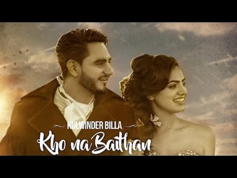Kho Na Baithan By Kulwinder Billa || WhatsApp Status || Full HD