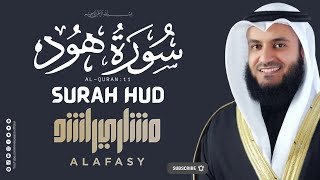 Download lagu Surah Hud | Mishary Bin Rashid Alafasy | #InnerPeace | #Quran #Recitation mp3