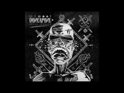 Don Capone - Ressurgir