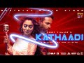 KATHAADI Official Music Video Maney Villanz MV Productions