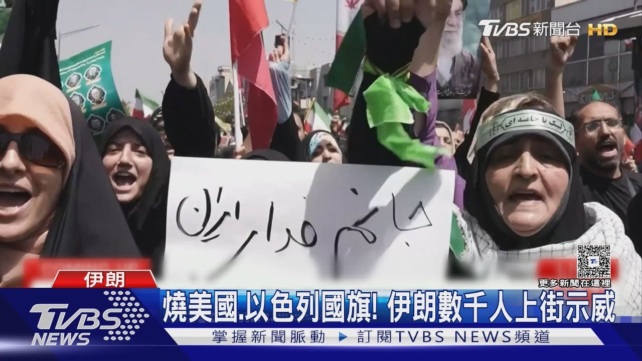 持續力挺! 川普:以軍正佔上風 很難叫他們停手