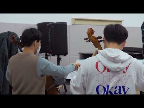 하트 투 하트 Heart to Heart | 서한솔 SEO Hansol | The 26th JEONJU IFF OFFICIAL TRAILER 예고편