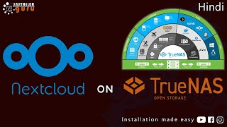 TrueNAS Scale पर Nextcloud कैसे इंस्टॉल करें | स्टेप-बाय-स्टेप गाइड #nextcloud #truenasscale