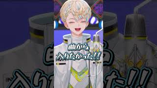 最高に熱い夏(無音)をスタートさせる緋八マナ【切り抜き/緋八マナ/にじさんじ】