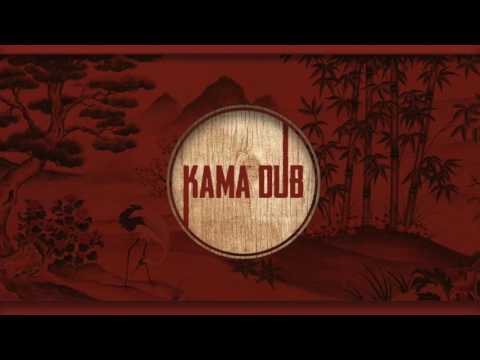 Kama Dub - Ayi Giri Nandini
