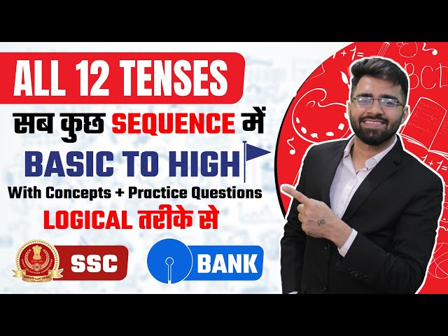 Mastering English Tenses For Competitive Exams A Comprehensive Guide