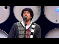 Snow Patrol Chasing Cars Live Live Earth 2007