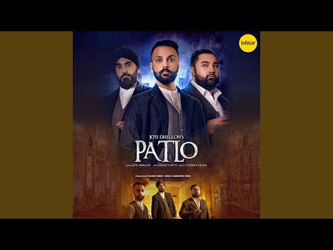 Patlo (Full Audio) — watch video