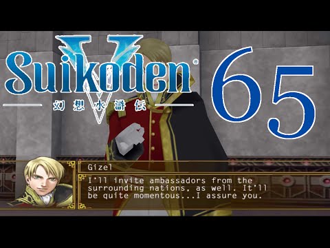 Suikoden V [Well Played] - PART 65 - HD Playthrough (Blind) w/ Cold